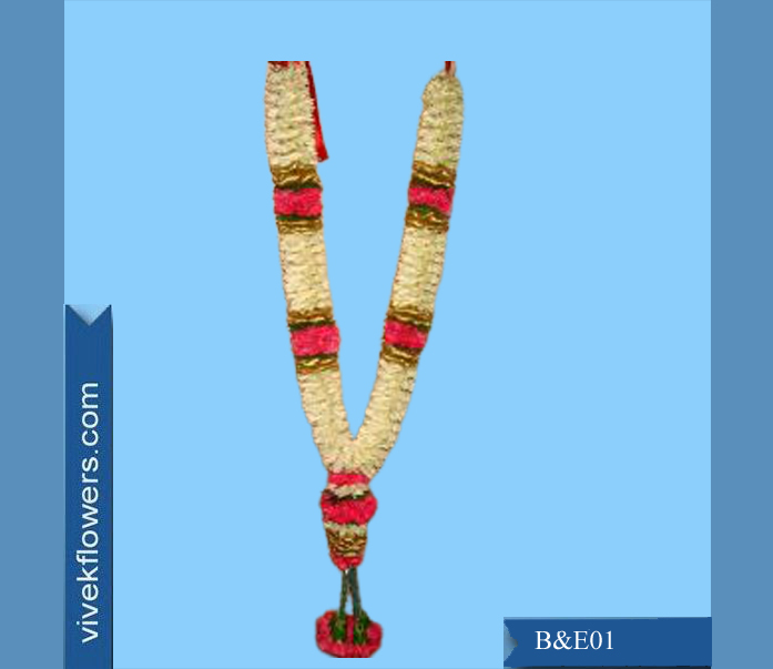 Barat & Engagement - Style 01-4ft