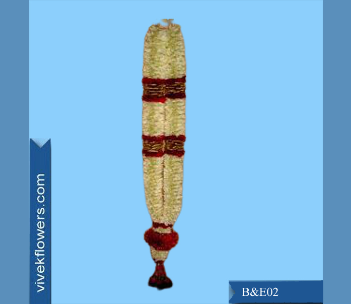 Barat & Engagement - Style 02-4ft