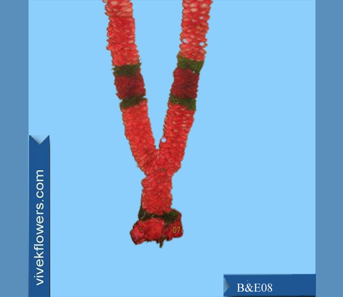 Barat & Engagement - Style 08-4ft