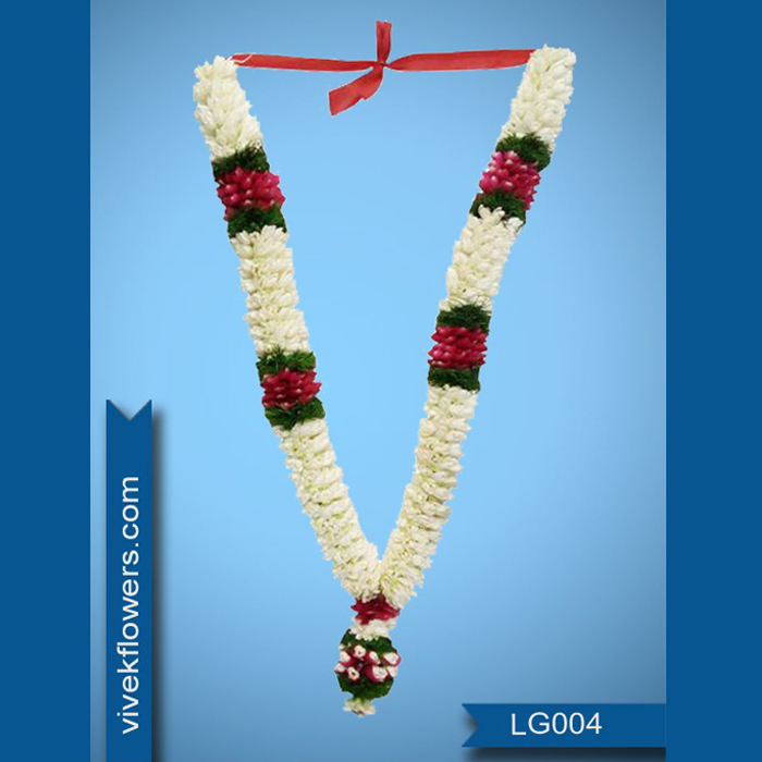 Lilly Garland LG004-5ft