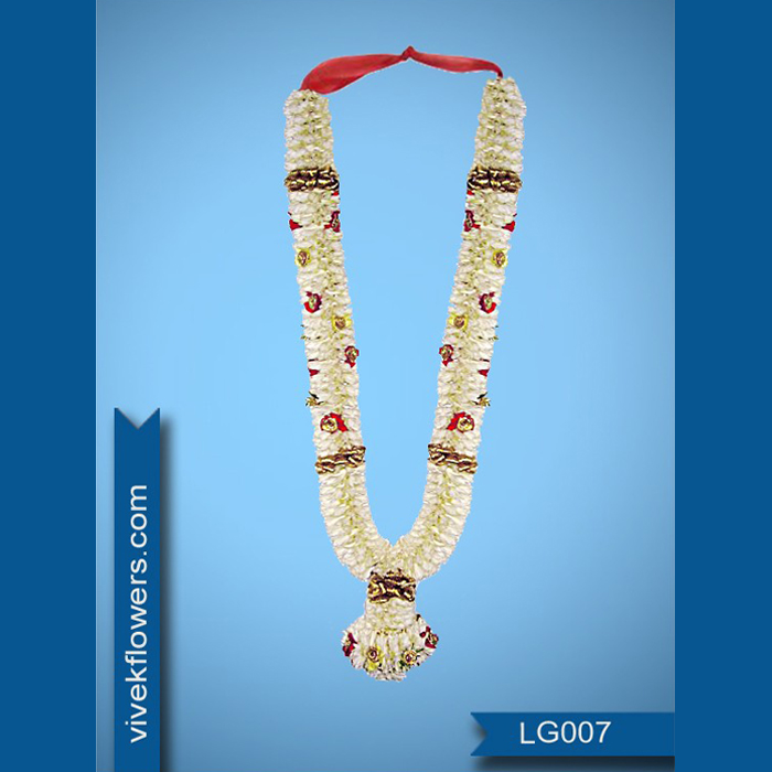 Lilly Garland LG007-5ft