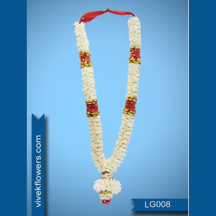 Lilly Garland LG008- 5ft