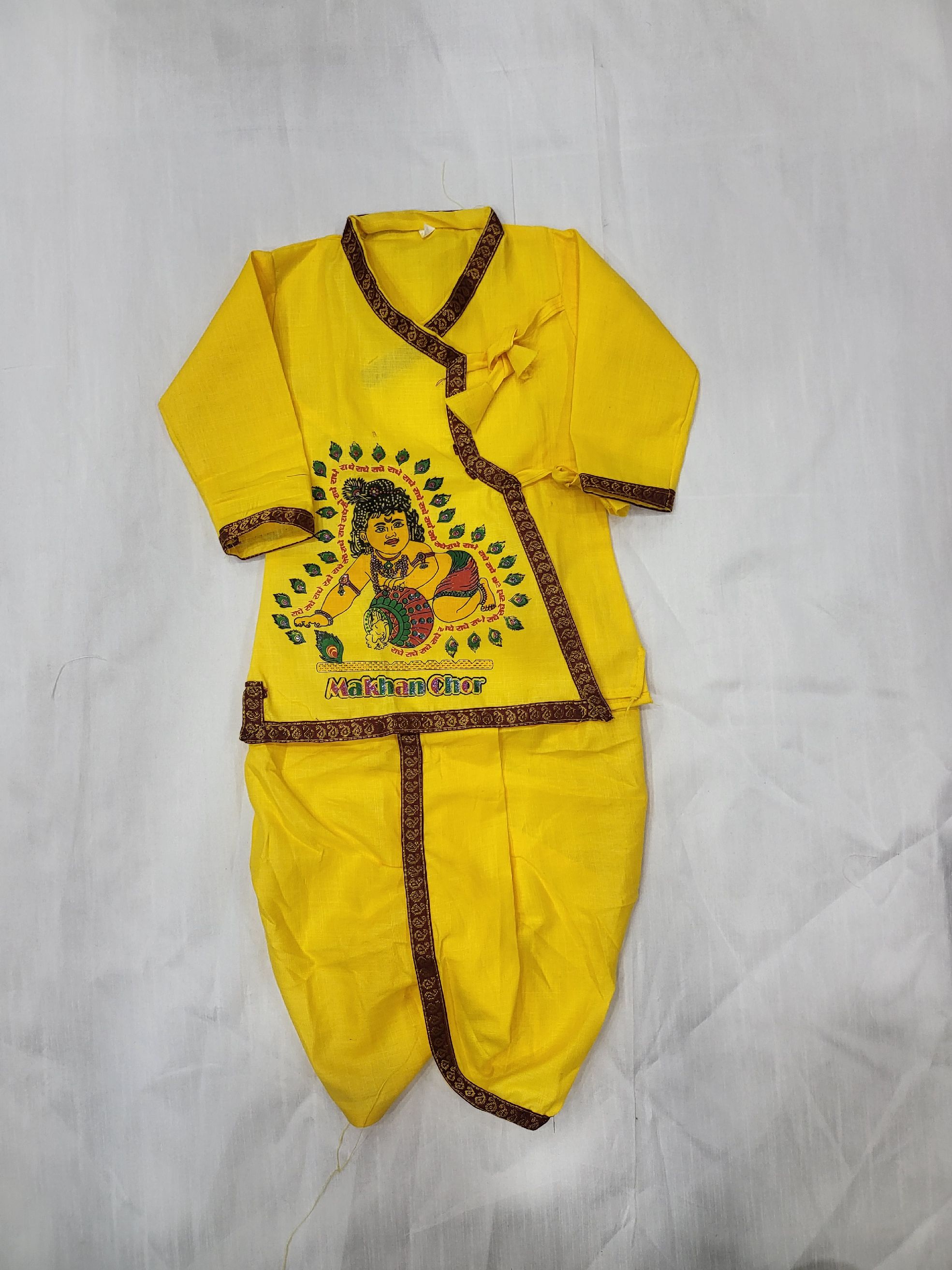 Krishna Dress Small