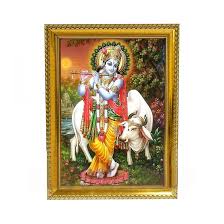 Krishna 10*8 Photo Frame