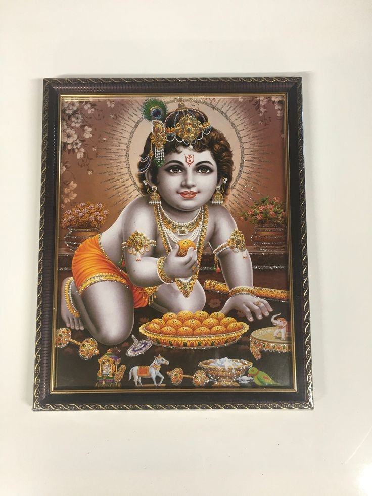 Laddu Gopal Krishna Photo Frame 10*8