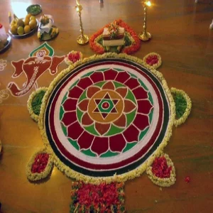 Sudharshana Homam